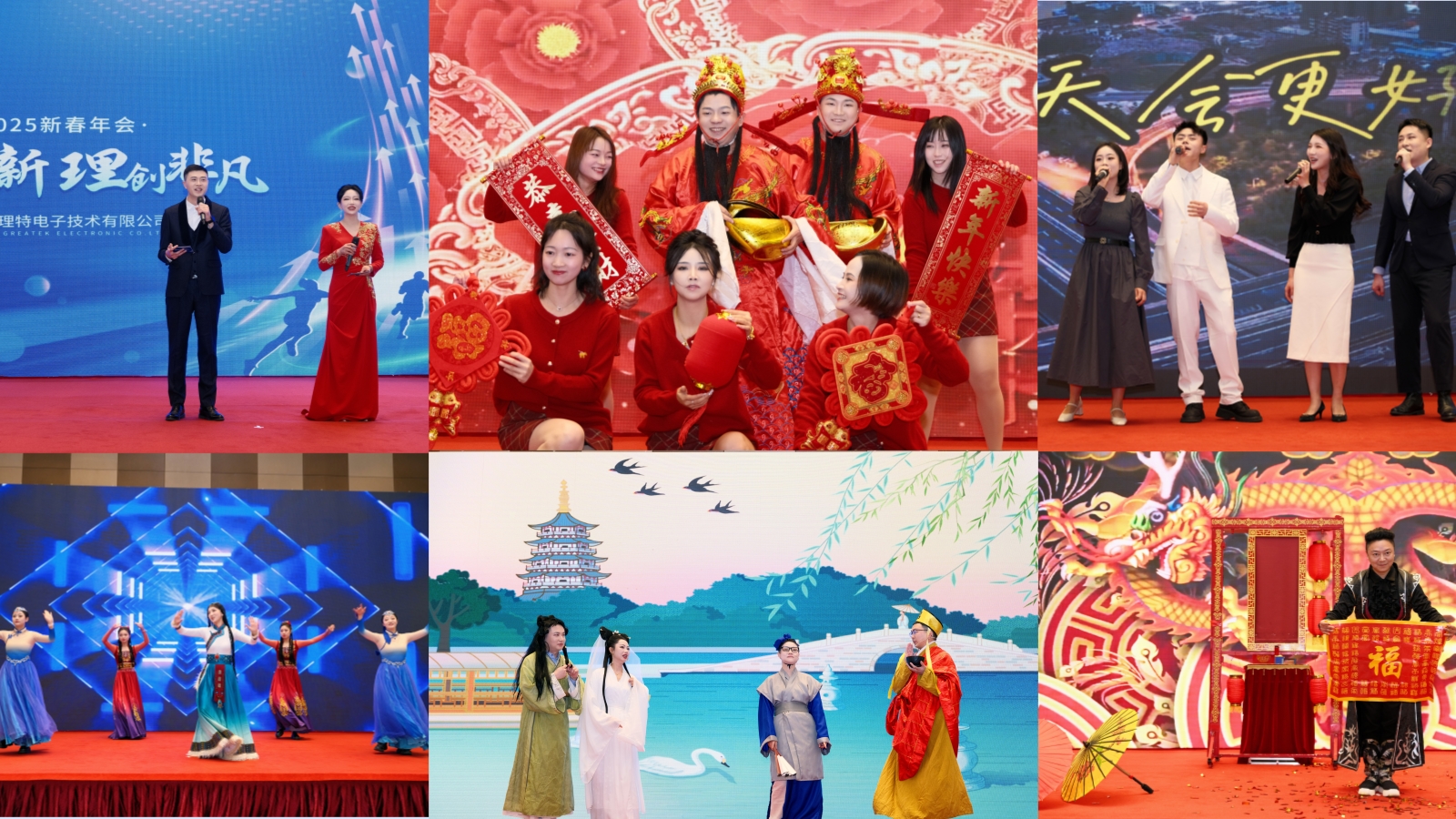 新闻稿图片2