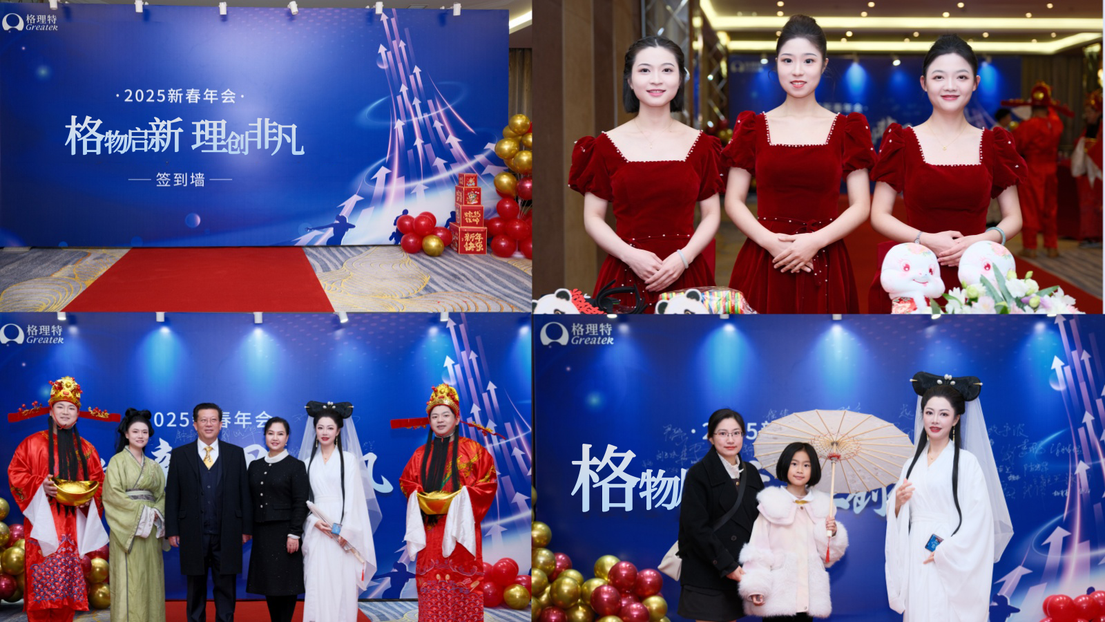 微信图片_20250910153307_19_931