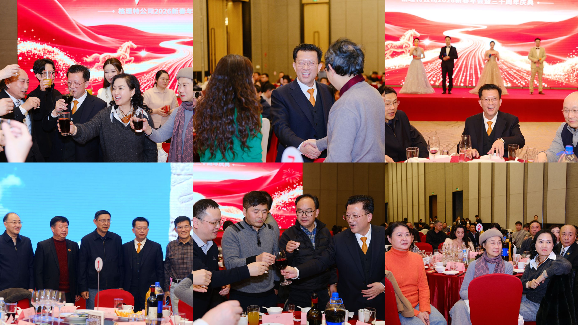 微信图片_20260212111852_1849_126 微信图片_20260212111852_1849_126