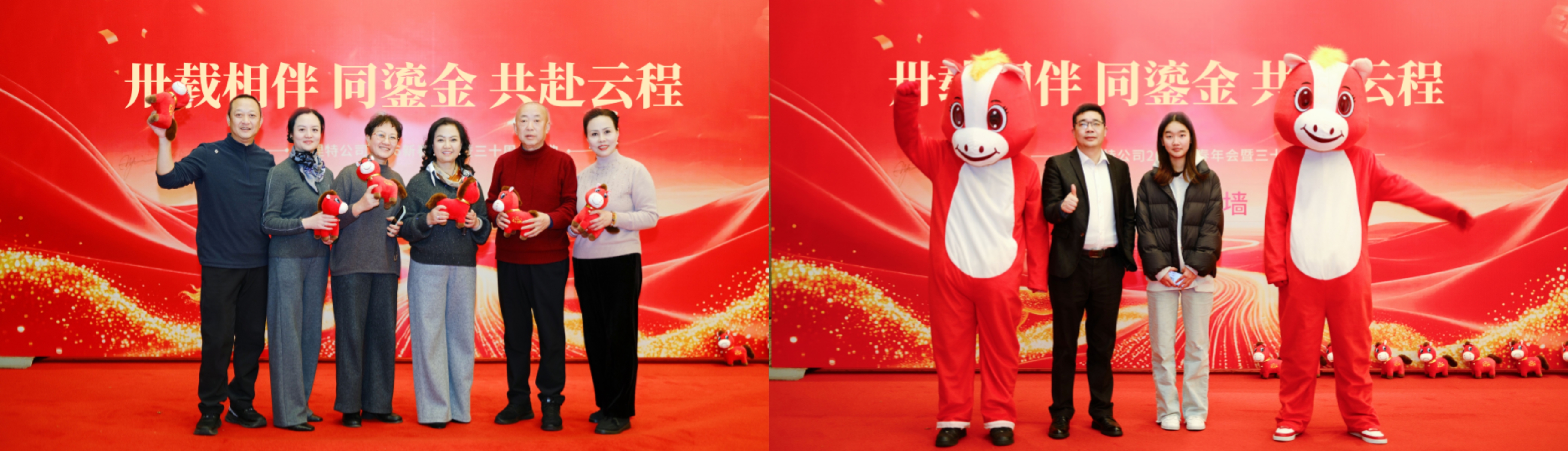 微信图片_20260213092046_413_197 微信图片_20260213092046_413_197